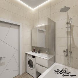 Портфолио